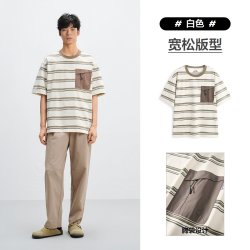太平鸟 男装 休闲T恤男士时尚舒适潮流美式复古条纹短袖T恤体恤衫