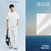太平鸟 男装 滑板小狗联名夏季新品刺绣情侣T恤宽松印花短袖体恤潮