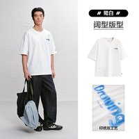 太平鸟 男装T恤26夏季印花宽松短袖 B2CNG2436#