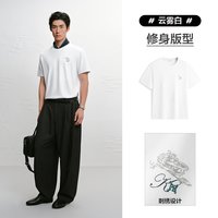 太平鸟 男装 2026年夏季新款修身白色T恤男B1CNG2475#