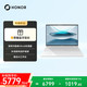 荣耀 MagicBook Pro16 极客版 笔记本电脑（Ultra5 125H、16GB、512GB）