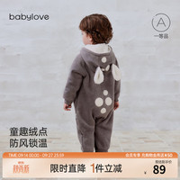 Babylove 婴幼儿连帽连体衣加厚保暖外出服冬季宝宝哈衣爬服 桦木麻 73cm