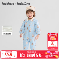 巴拉巴拉 balaOne 宝宝连体衣 婴儿衣服冬装加绒哈衣爬服萌 可爱小狗80913