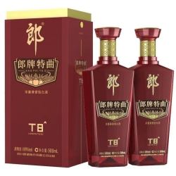 郎酒 郎牌特曲T8  42度500ml*2瓶兼香型白酒送礼宴请收藏