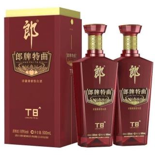 郎酒 郎牌特曲T8  42度500ml*2瓶兼香型白酒送礼宴请收藏