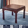 九鱼福 非洲酸枝木四方餐桌 红木棋牌桌 现代中式正方形饭桌 餐台八仙桌