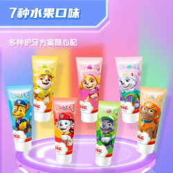 冷酸灵 贝乐乐汪汪队儿童牙膏 七彩童趣套装 25g*7支赠20g