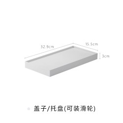 霜山 家用文件收纳盒直角整理箱多功能塑料储物盒厨房橱柜收纳筐