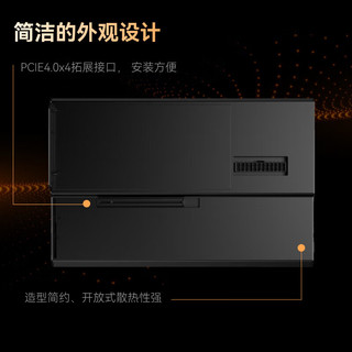 铭凡 DEG1 Oculink外置显卡扩展坞 不含显卡电源
