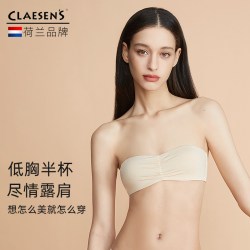Claesen's 无肩带内衣女抹胸美背防滑夏薄款小胸低胸超薄隐形半杯裹胸文胸罩