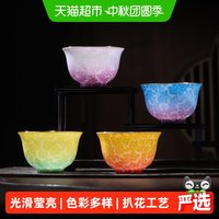 88VIP：景德镇 高端中式陶瓷主人杯泡茶专用一冲即净传承工艺扒花工艺送礼