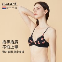 Claesen's claesens细肩带夏薄款透气内衣女法式深V无痕棉三角杯无钢圈文胸