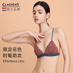 Claesen's claesens无钢圈内衣女小胸法式三角杯夏薄款腰果花性感棉质文胸罩