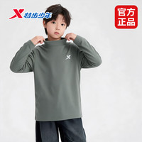 特步 童装2026新款儿童秋装德绒内搭春秋打底衫简约长袖保暖半高领上衣 炫酷灰 165