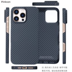 Pinkson 苹果iPhone 15 Pro Max手机壳 1500D芳纶碳纤维 全包镜头保护套