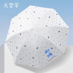 天堂伞 雨伞便携折叠轻小黑胶防晒伞防紫外线太阳伞遮阳伞晴雨两用