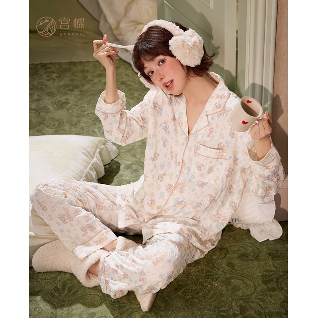 宫蝶 【云朵棉抗菌】卡通满印 女士长袖家居服套装