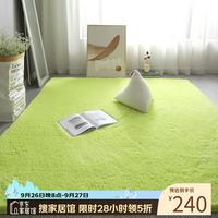布迪思 高端羊羔绒客厅卧室地毯轻奢纯色家用沙发茶几加厚防滑毛绒床边毯 羊羔绒-果绿色 200