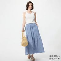 优衣库 层叠长裙/加长款优衣库女装/半身裙裙子486098
