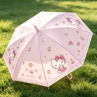 88VIP:诗佩琪 三丽鸥正版KT猫儿童雨伞自动女生长柄2026新款学生上学专用