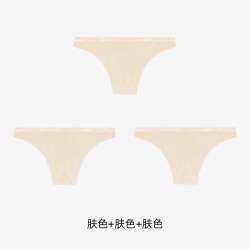 Claesen's claesens丁字裤女低腰性感内裤t字裤纯棉抗菌底裆运动健身夏薄款