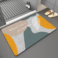 金玉铭川 浴室地垫加厚家用入户厕所卫生间门口吸水脚垫卫浴洗手间防滑垫子 GZN-一帘幽梦 40X60cm