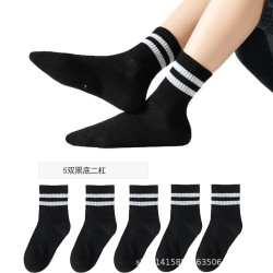 卡拉美拉 臻选 男女童棉袜 亲肤透气中筒袜  5双