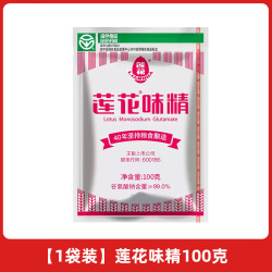 莲花 味精100克*1袋