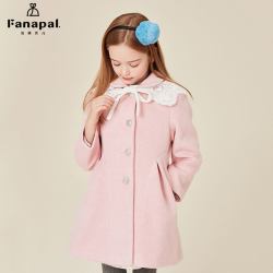 法纳贝儿女童外套2026秋冬款新款小女孩中长款呢子中大童保暖大衣