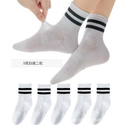 卡拉美拉 [精选]儿童袜子女童男童棉袜亲肤透气中筒袜可爱卡通休闲袜 白底二杠款 5双 7-9岁 (L)