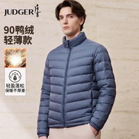庄吉 轻薄羽绒服男2026年秋冬立领运动短款鸭绒保暖休闲加厚短外套