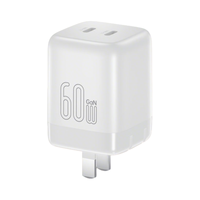 品胜 iPhoneDuo PD60W多口快充充电器 白色