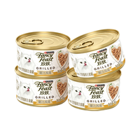 珍致 全价猫用主食罐 嫩汁风味 鸡肉味 85g*4罐