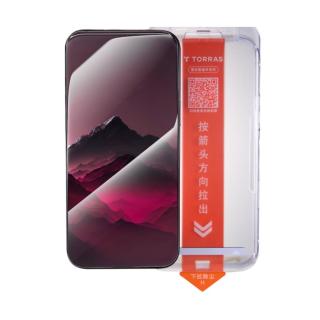 图拉斯 晶甲AR膜适用苹果18promax钢化膜iphone17proma