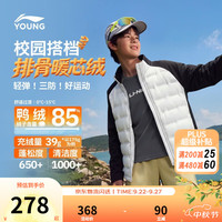 李宁 儿童排骨羽绒服 85%鸭绒 YYMW141