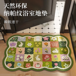 金玉铭川 家用浴室地垫卫生间脚垫卫浴速干吸水防滑垫加厚入户门口卫浴垫子 GZN-X草地小宠