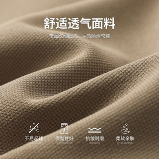 布衣传说 松紧腰抽绳锥形束脚卫裤 卡其色 33码