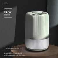移动端：格力 DH03PAA1A 除湿机 0.3L/D 白色
