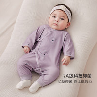 巴厘小猪 婴儿连体衣秋季哈衣宝宝绑带和尚服春秋蝴蝶衣无骨新生儿衣服 紫星孤鸟渡（无发带）