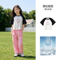 森马儿童 短袖T恤2025新款夏装凉感速干上衣撞色插肩袖女童装抑菌