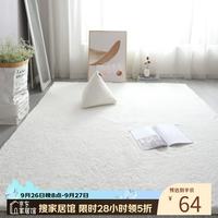 布迪思 羊羔绒加厚防滑 米白色 80