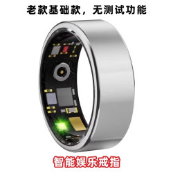 协立新款黑科技指环健康血糖血压尿酸血脂智能健康睡眠戒指血氧心率运动计步24小时动态分析
