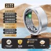 协立官方新款智能高精准血糖24H血压趋势尿酸血脂四项戒指防水睡眠血氧心率运动男女指环
