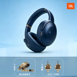 JBL Tour One M3 耳罩式头戴式主动降噪蓝牙耳机
