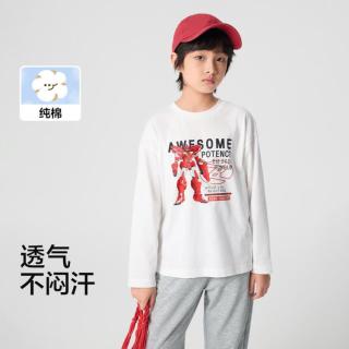 巴拉巴拉 童装纯棉透气不闷汗儿童长袖t恤男童圆领套头上衣春秋童装t恤上衣