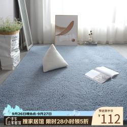 布迪思 高端羊羔绒客厅卧室地毯轻奢纯色家用沙发茶几加厚防滑毛绒床边毯 羊羔绒-蓝灰色 140