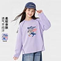 Disney baby 迪士尼宝宝 朱迪兔女童长袖t恤春秋亲肤舒适儿童上衣透气不闷汗女大童打底衫