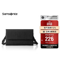 新秀丽 NX5*94003 男士单肩斜挎包 黑色