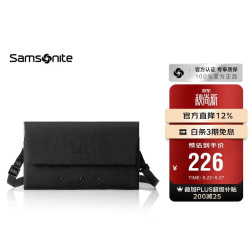 新秀丽 NX5*94003 男士单肩斜挎包 黑色