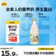 认养一头牛 4.0优质乳蛋白高钙牛乳 950ml